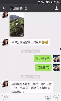 国产鹅绒被套路视频大全,视频大全带你识破骗局